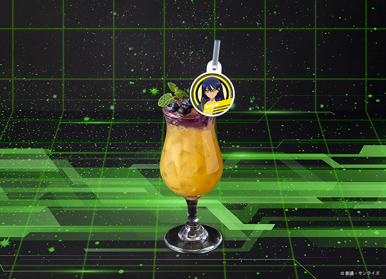 The Mobile Suit Gundam GQuuuuuuX Cafe －each choice of justice