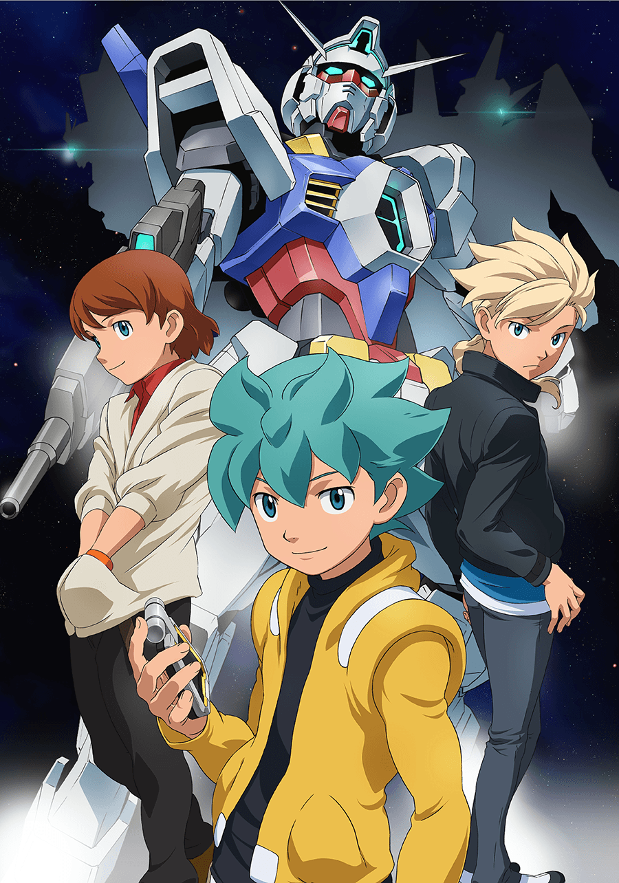 機動戦士ガンダムAGE | GUNDAM Official Website