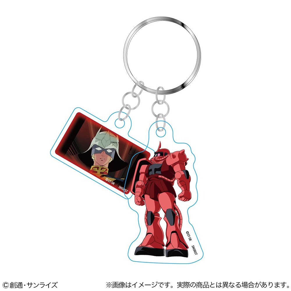 宇宙世紀にフォーカスした雑貨アイテム全4点、3月下旬発売決定！2連