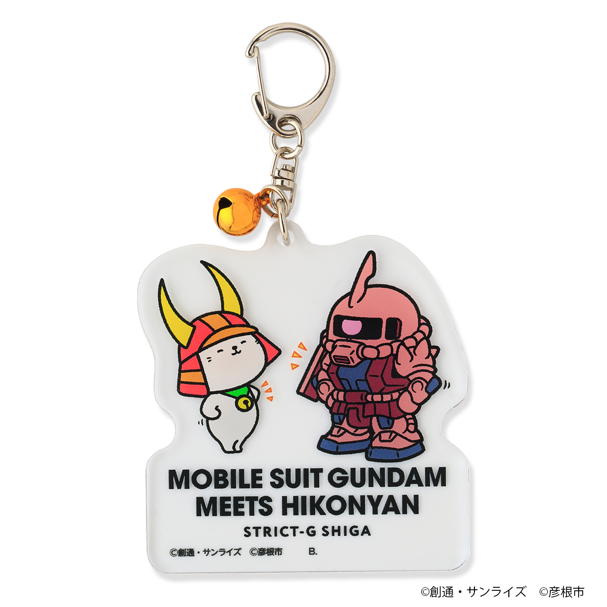 ひこにゃん×『機動戦士ガンダム』コラボアイテム第3弾、STRICT-G 滋賀