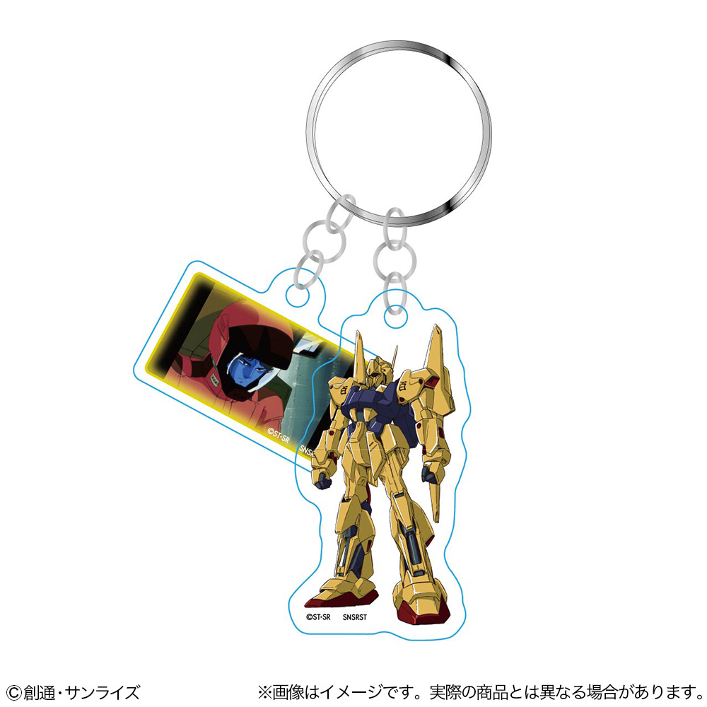 宇宙世紀にフォーカスした雑貨アイテム全4点、3月下旬発売決定！2連