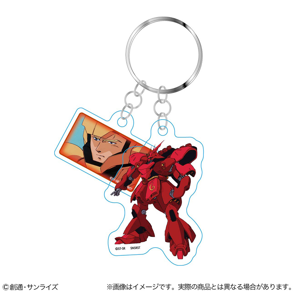 宇宙世紀にフォーカスした雑貨アイテム全4点、3月下旬発売決定！2連