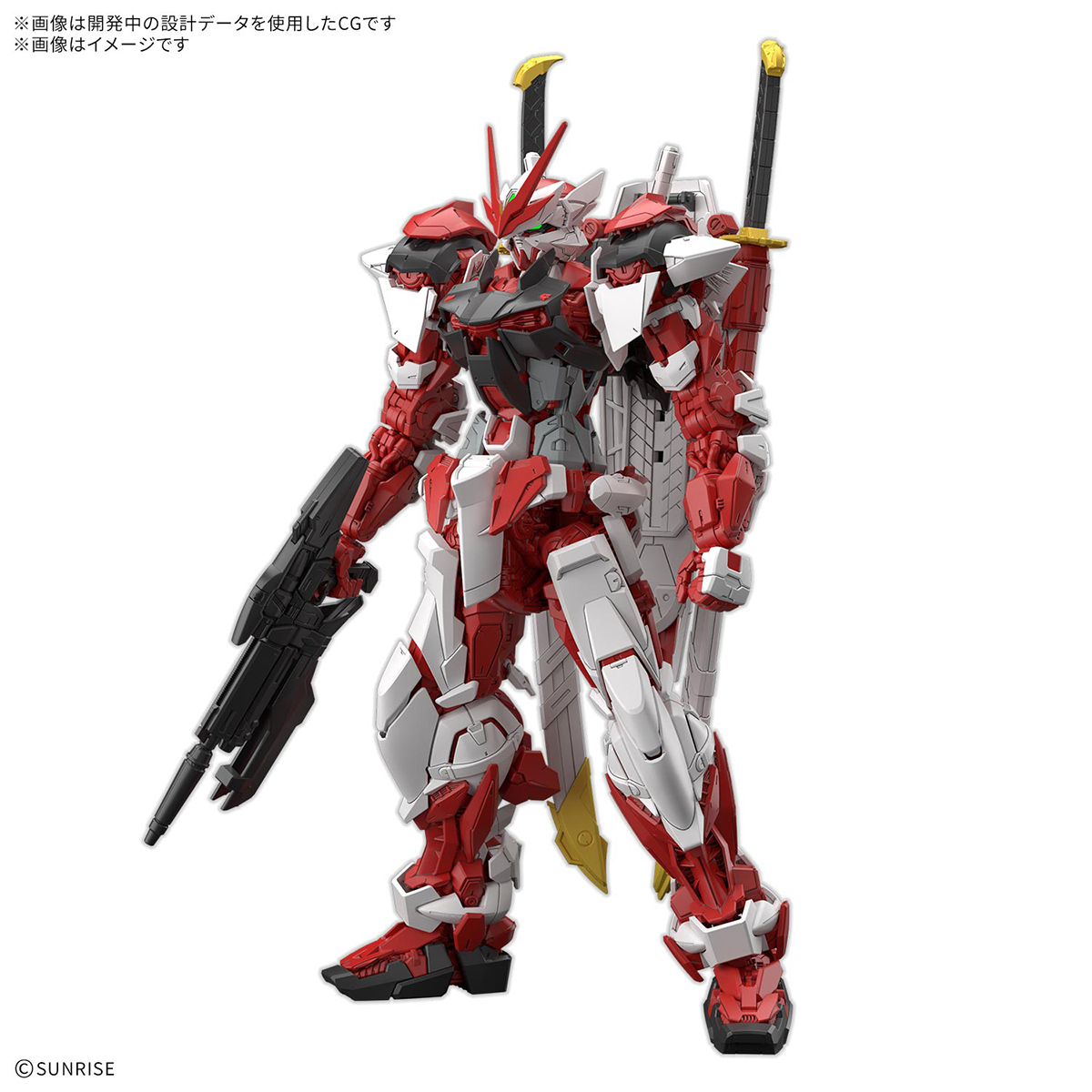 2026年10月～12月発売「HG ガンダムヴァサーゴ」「HG ガンダム