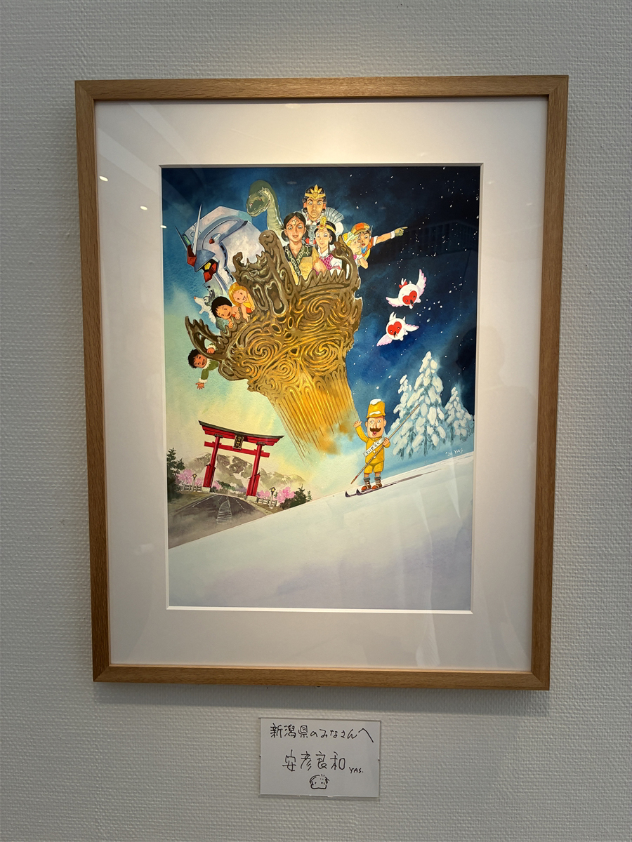 1,200点を超える資料を展示！好評開催中「描く人、安彦良和」新潟会場