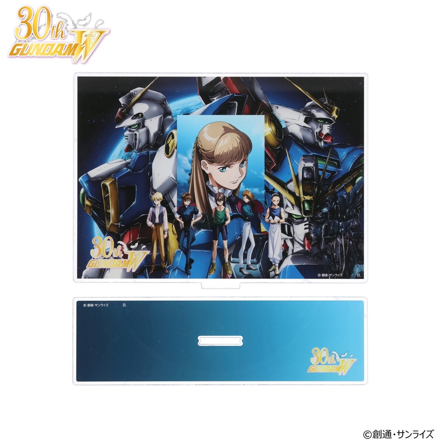 新機動戦記ガンダムW』30周年キービジュアルを使用したアイテム全4点が