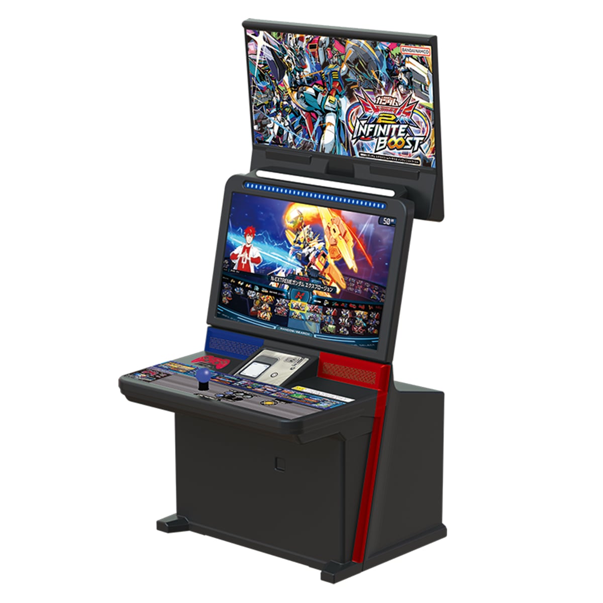 バンダイ　機動戦士ガンダム　ゲーム機 機動戦士ガンダム 戦場の絆」ゲーム筐体プレゼントキャンペーン