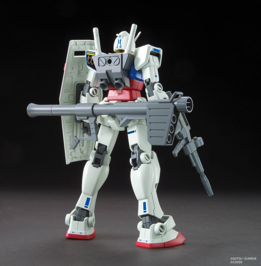 星街すいせいシングルCD「もうどうなってもいいや」ガンプラ盤とコンチ
