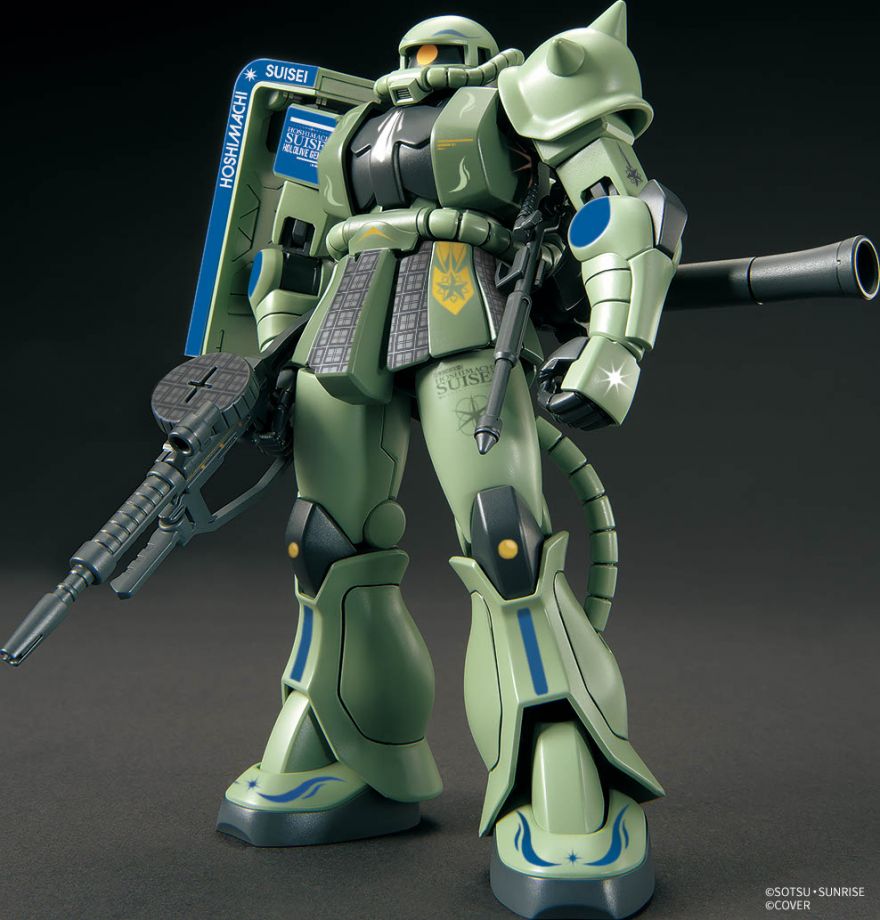 星街すいせいシングルCD「もうどうなってもいいや」ガンプラ盤とコンチ