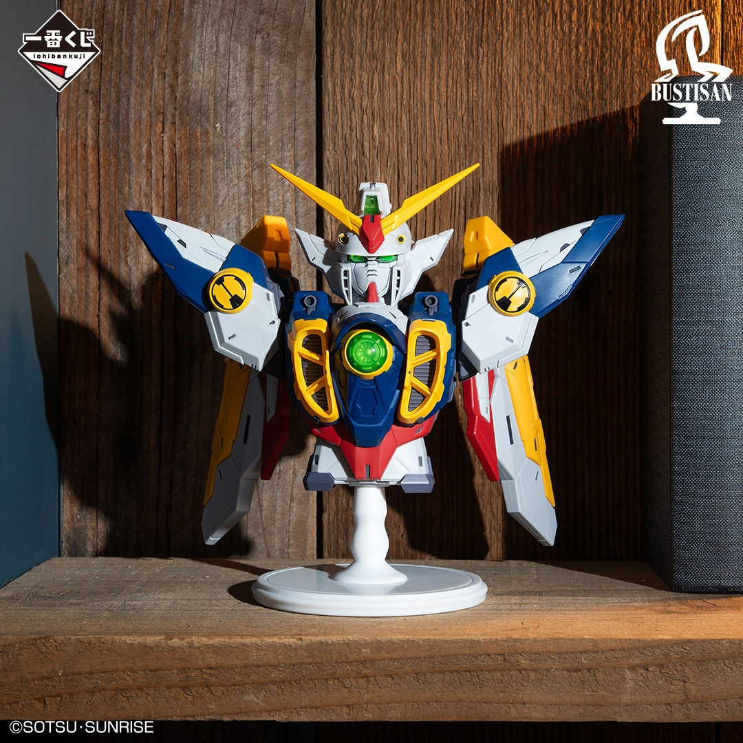 一番くじONLINE限定「一番くじ 新機動戦記ガンダムW 30th Anniversary