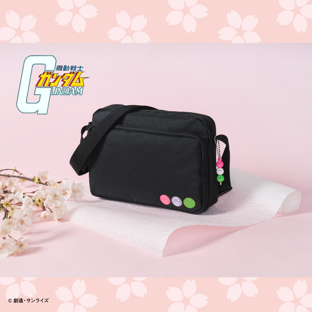 The 'Haro Has Brought the Spring! Haru Haro Collection' Arrives