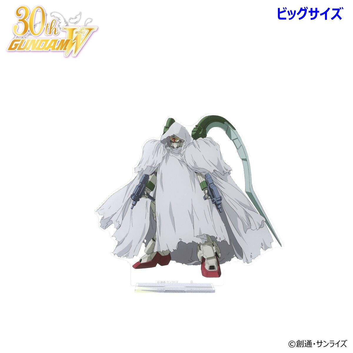 Pre-orders Open Today for Mobile Suit Gundam Wing MS Illustration