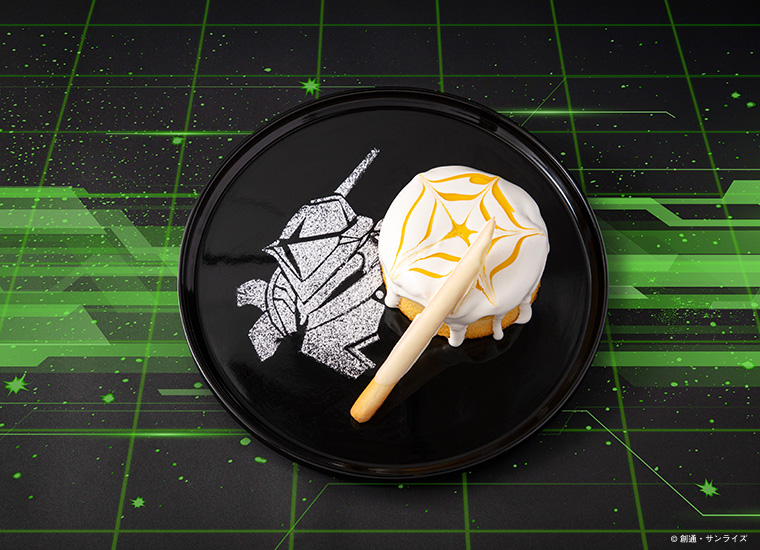 The Mobile Suit Gundam GQuuuuuuX Cafe －each choice of justice