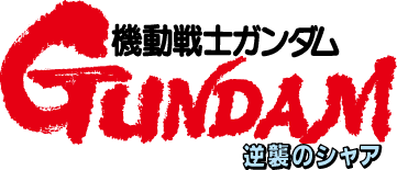 Series Logo