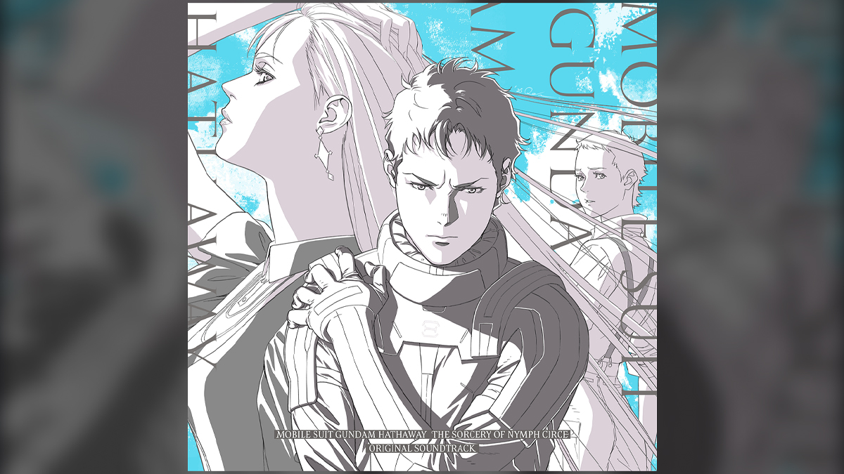 NEWS | 『機動戦士ガンダム 閃光のハサウェイ キルケーの魔女』公式サイト