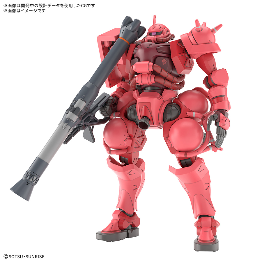 2025年12月発売の最新「ガンプラ」ラインナップ！ | GUNDAM Official