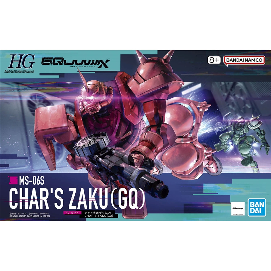 【新品・送料無料】HG 1/144 白いガンダム シャア専用ザク（GQ） HG 白いガンダム」「HG シャア専用ザク（GQ）」「HG ガンダムザガン