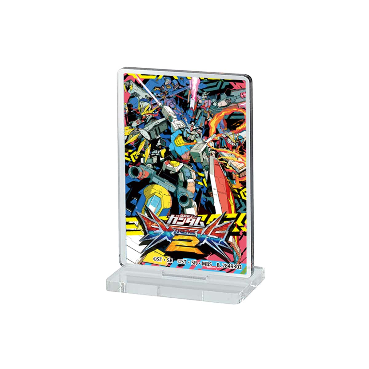 ガンダム エクストリームバーサス2アーケード用吊り下げ特大垂れ幕 機動戦士ガンダム EXVS. あそーとコレクション」ガシャポンオンライン