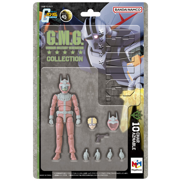 G.M.G. COLLECTION 機動戦士ガンダム」アムロ・レイとシャア