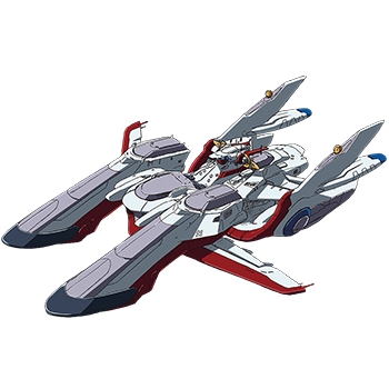 アークエンジェル級強襲機動特装艦 アークエンジェル | GUNDAM