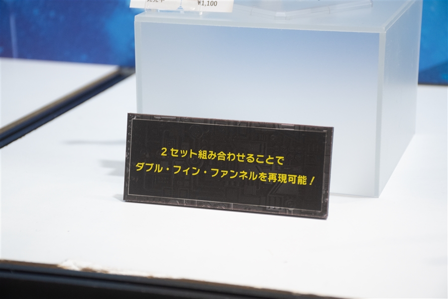 DSC_8765.jpg