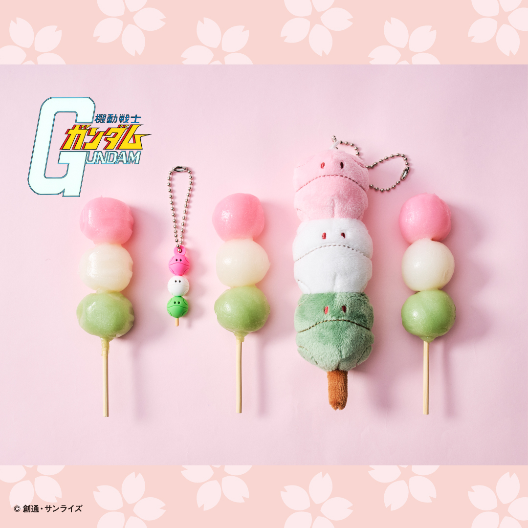 ハロが春を連れてきた！春ハロコレクション」全3種、3月19日発売決定