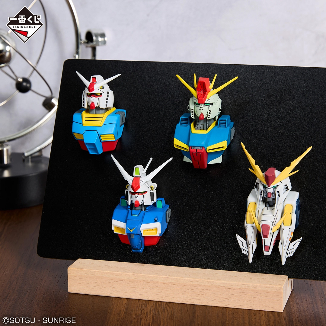 サ*リ様 ガンダム一番くじラストワン賞 C賞エフェクトーン おまけ付き 一番くじ 機動戦士ガンダム UNIVERSAL CENTURY SAGA」2月20日発売