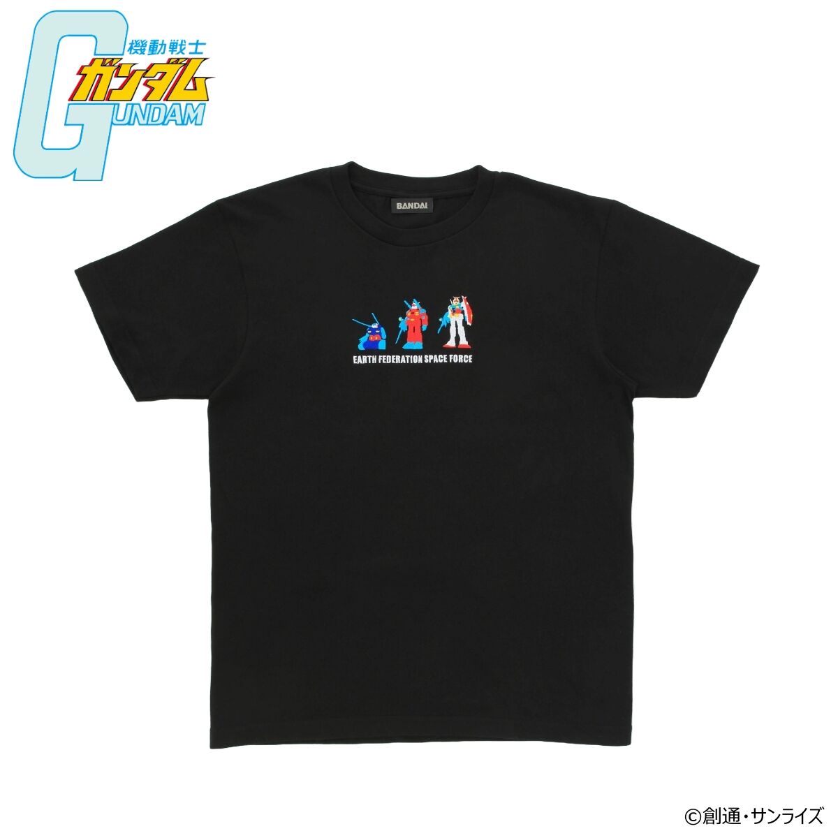 機動戦士ガンダム』MS刺しゅうTシャツ＆パーカー全4点、本日予約