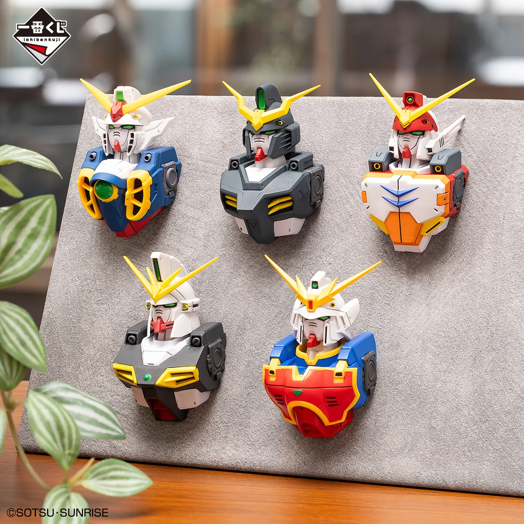 一番くじONLINE限定「一番くじ 新機動戦記ガンダムW 30th Anniversary