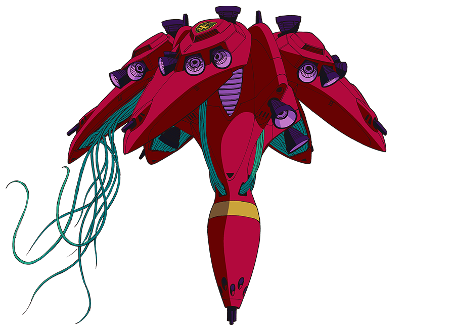 ラフレシア | GUNDAM Official Website