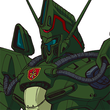 ダギ・イルス | GUNDAM Official Website