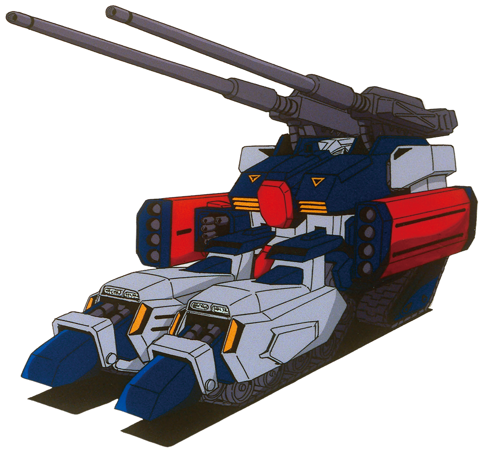 ガンタンクR-44 | GUNDAM Official Website