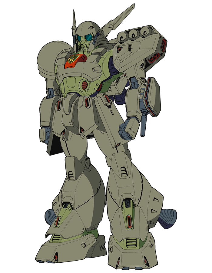 Den'an-Gei | GUNDAM Official Website