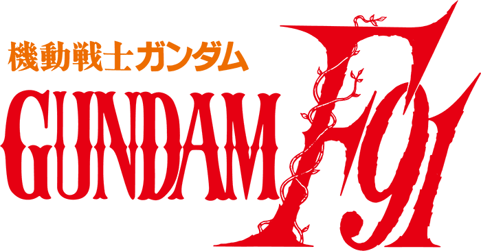 Series Logo