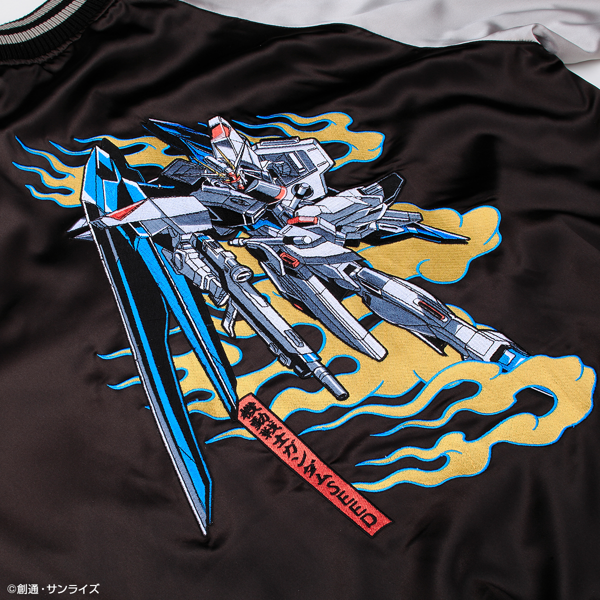 STRICT-G『機動戦士ガンダムSEED』スカジャン」全2種、本日13時より