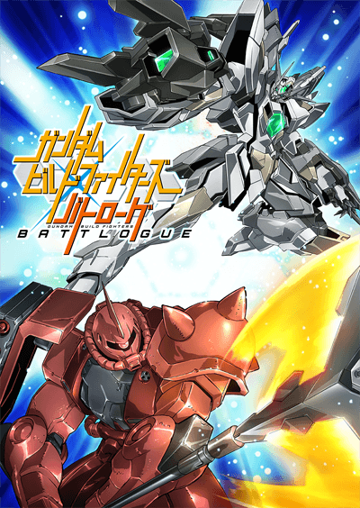 SERIES | GUNDAM Official Website