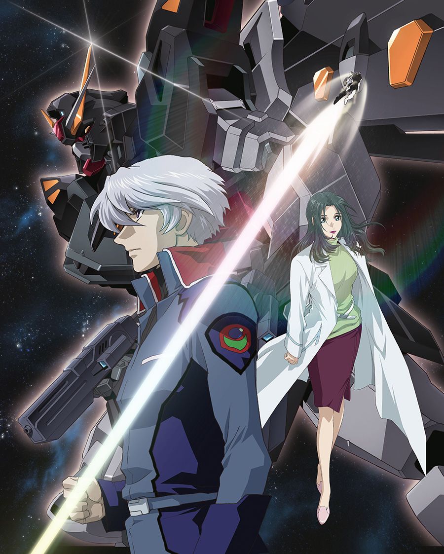 機動戦士ガンダムSEED C.E.73 STARGAZER | GUNDAM Official Website