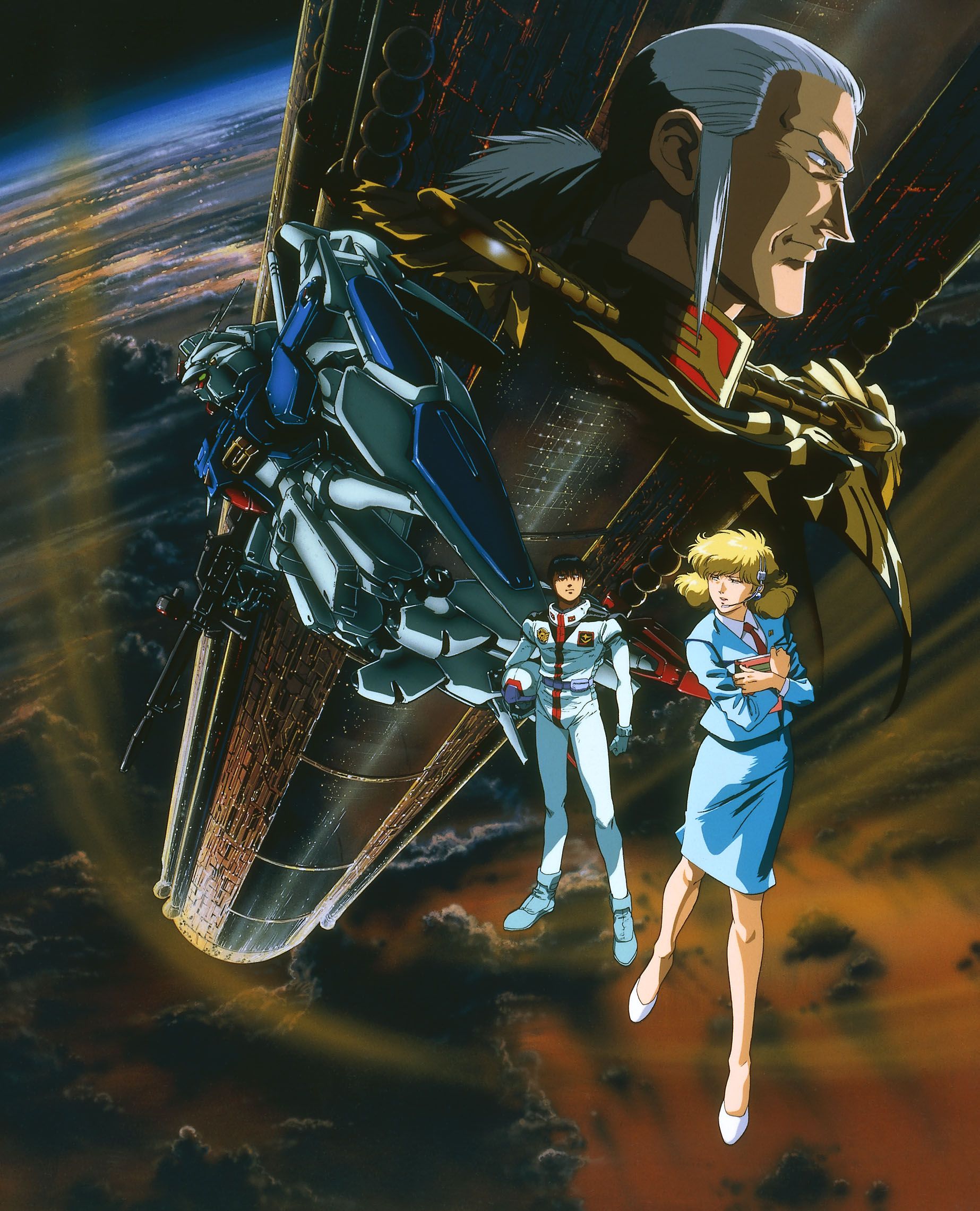 Mobile Suit Gundam 0083: The Afterglow of Zeon | GUNDAM Official