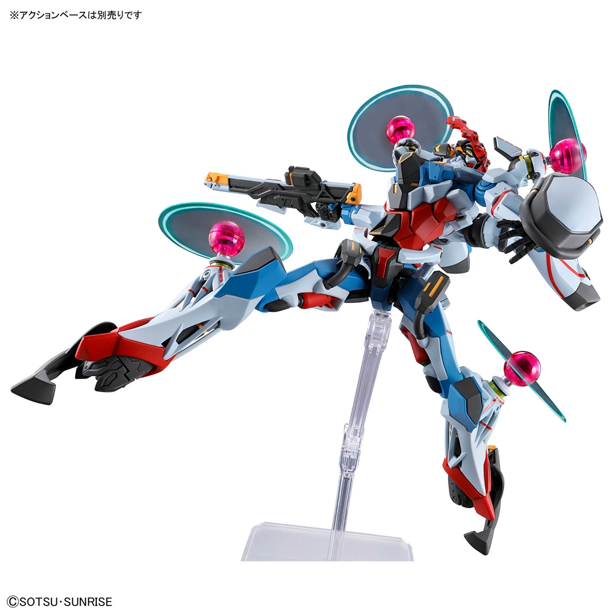 HG GQuuuuuuX（エンディミオン・ユニット覚醒時）」「Figure-rise