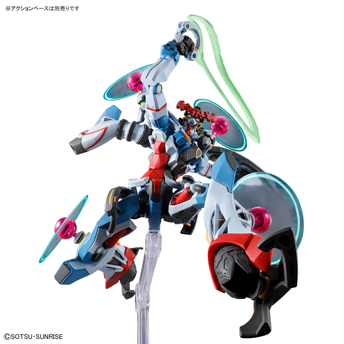 HG GQuuuuuuX（エンディミオン・ユニット覚醒時）」「Figure-rise