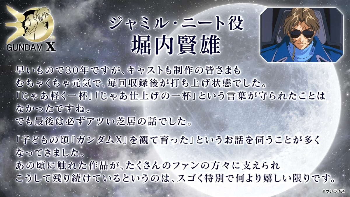 GX_008.jpg