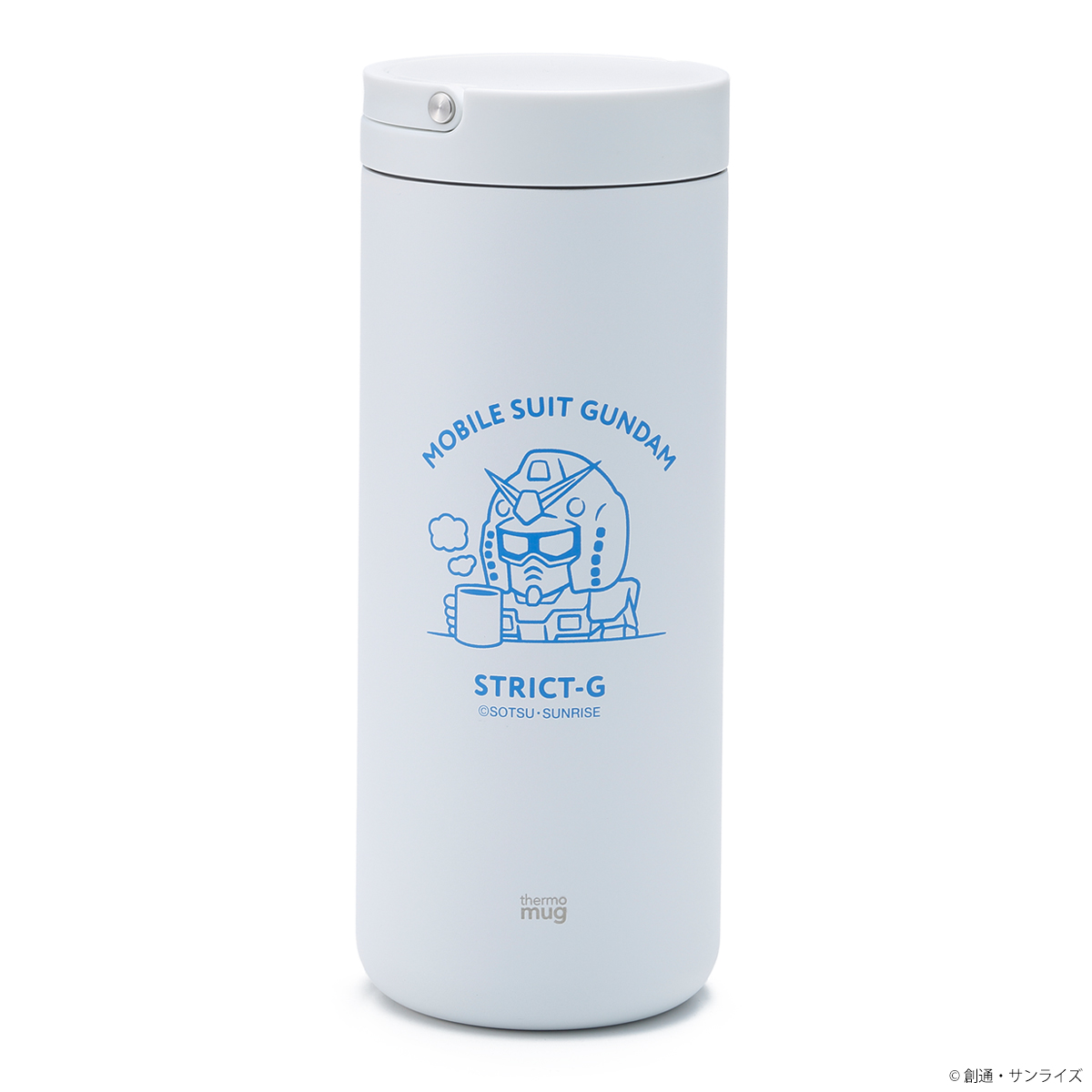 STRICT-G thermo mug『機動戦士ガンダム』ランタンボトル ハロ STRICT-G×thermo mug『機動戦士ガンダム』ランタンボトル ハロ」、本日