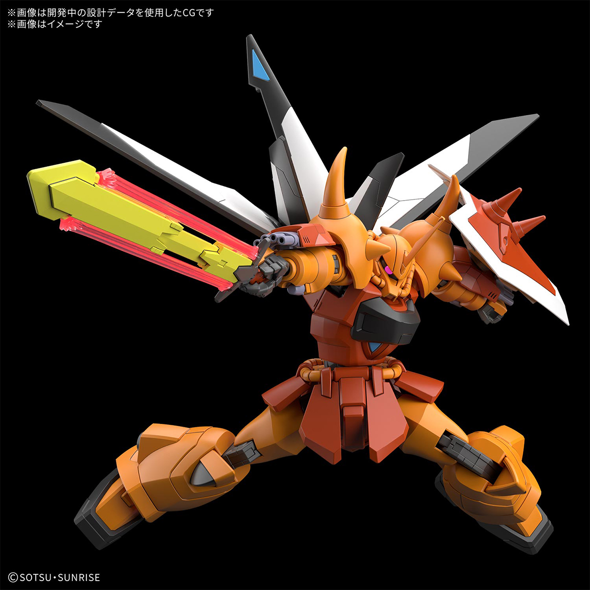 2026年7月～9月発売「HG グフイグナイテッド（ハイネ