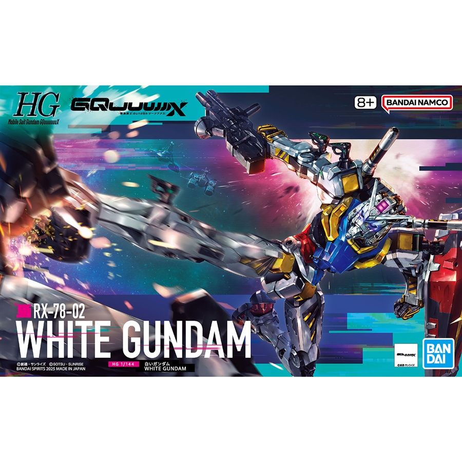 HG 白いガンダム」「HG シャア専用ザク（GQ）」「HG ガンダムザガン