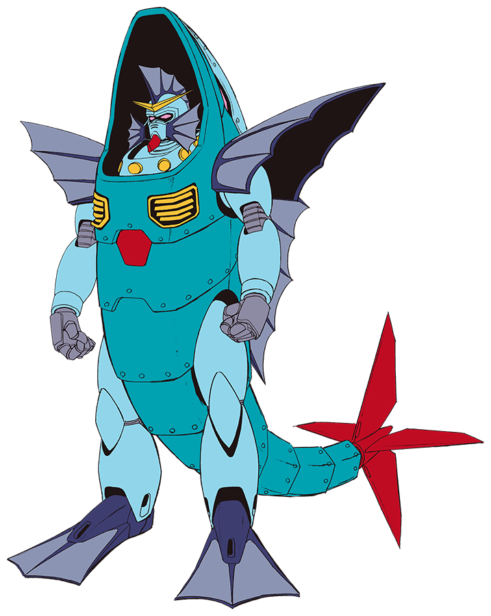 マーメイドガンダム | GUNDAM Official Website