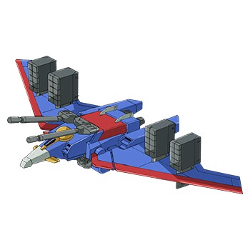 Ez-SRエリミネーター | GUNDAM Official Website