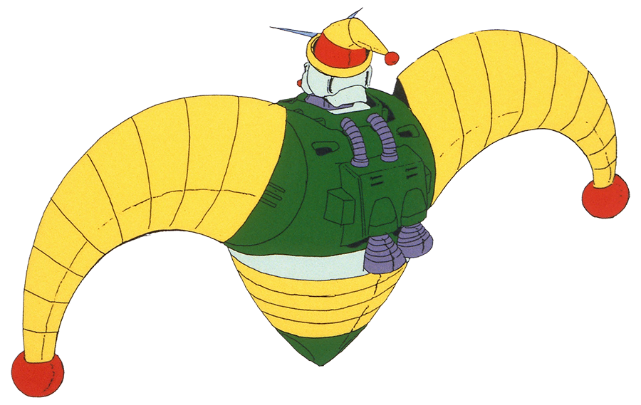 Jester Gundam | Sitio oficial de GUNDAM