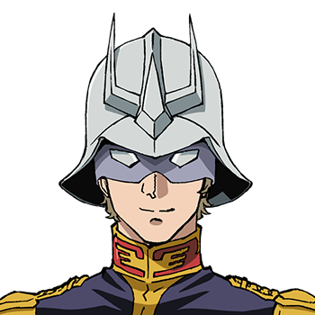 シャア・アズナブル | GUNDAM Official Website