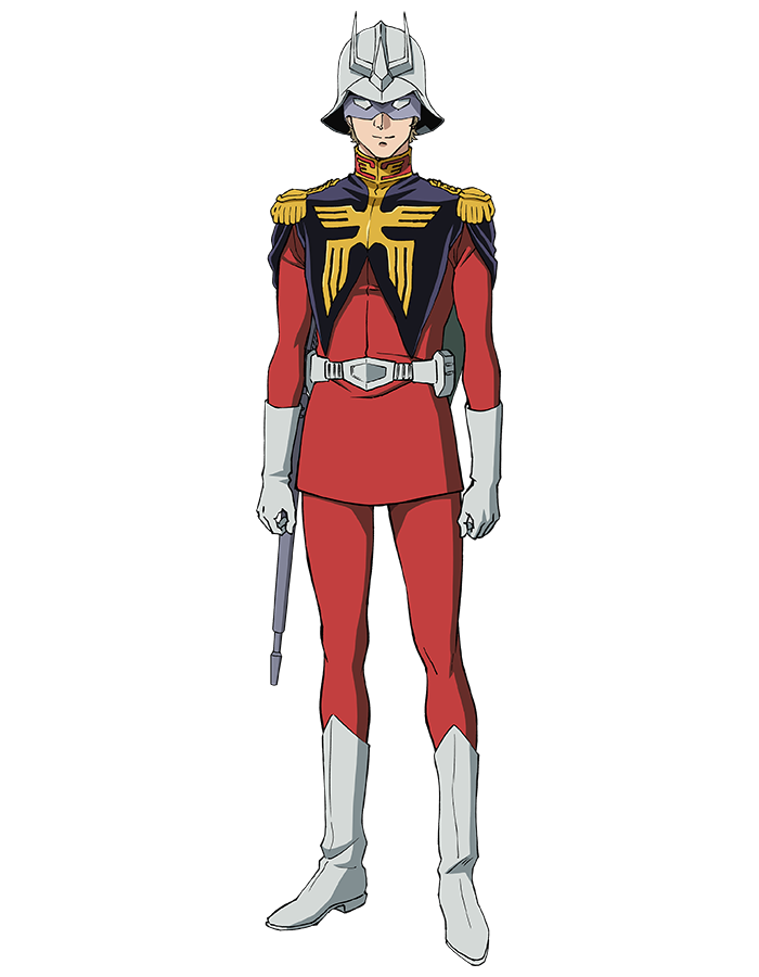 シャア・アズナブル | GUNDAM Official Website