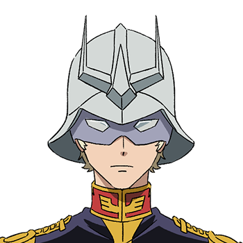 シャア・アズナブル | GUNDAM Official Website