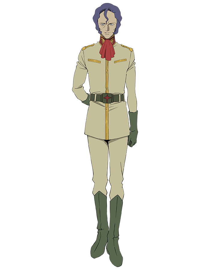マ・クベ | GUNDAM Official Website